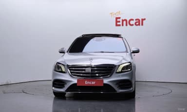 S-Class W222