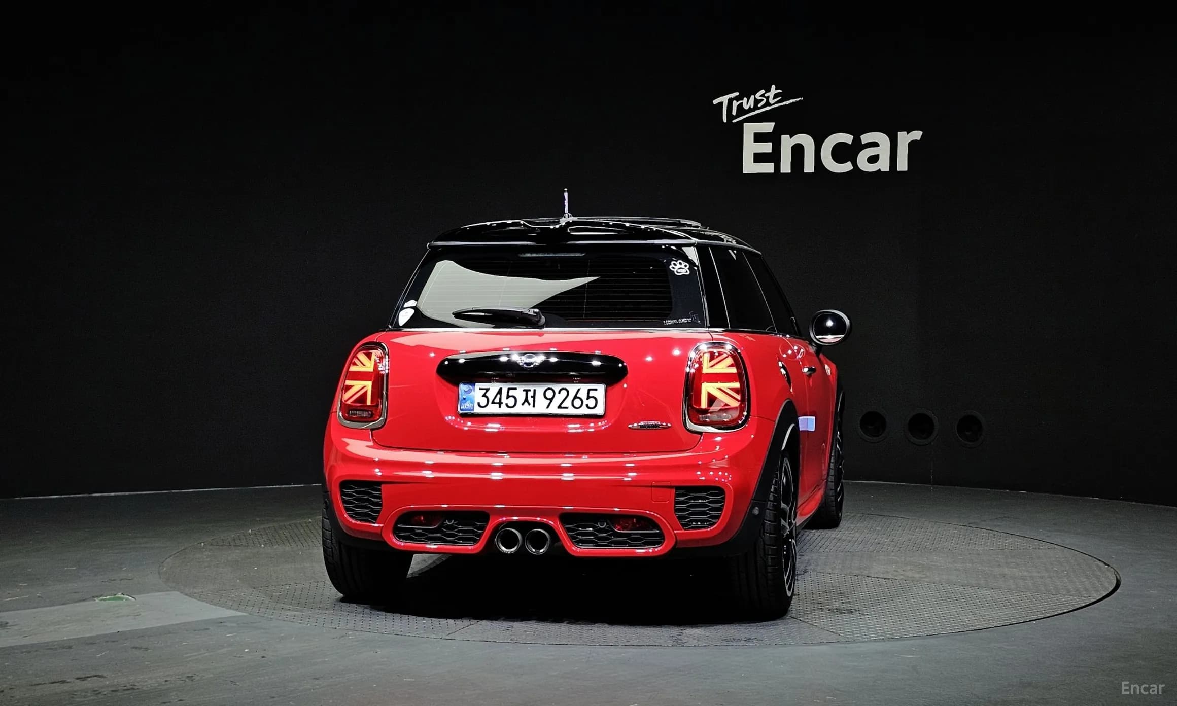Cooper S