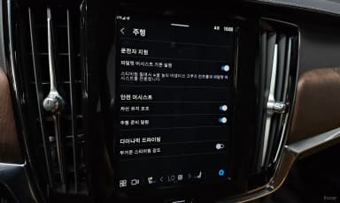 S90