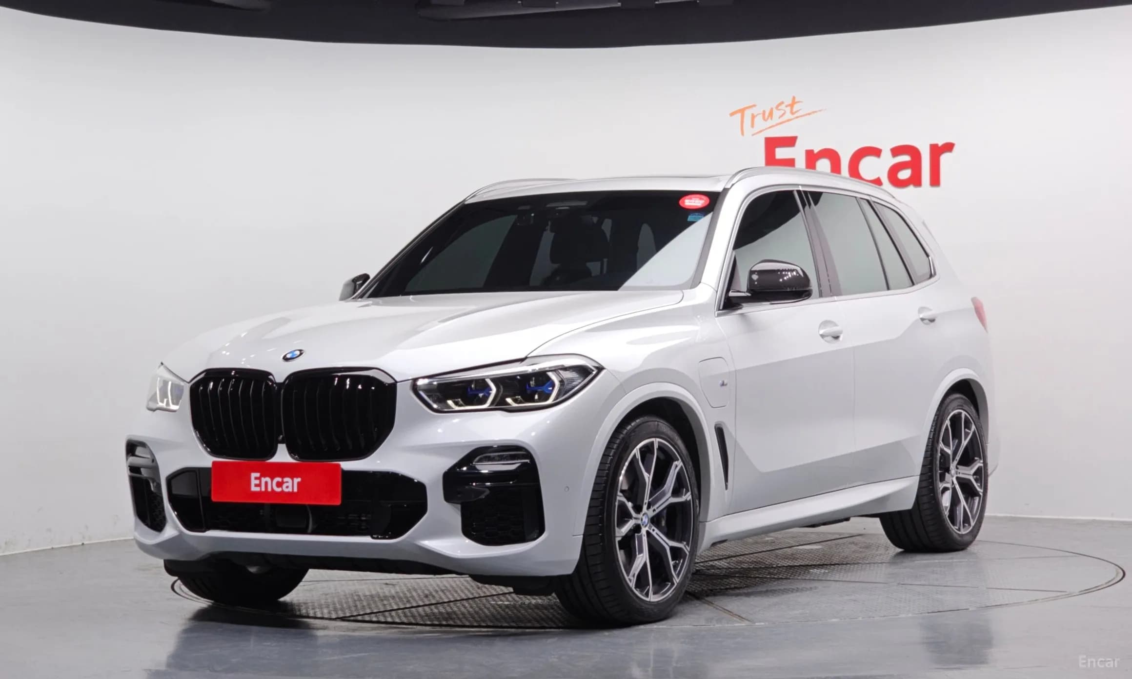 X5 (G05)