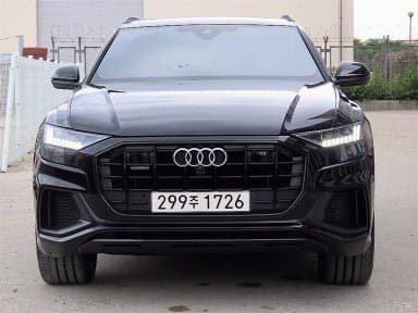 Q8 (4M)