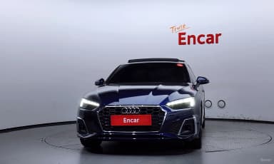 A5 (F5)