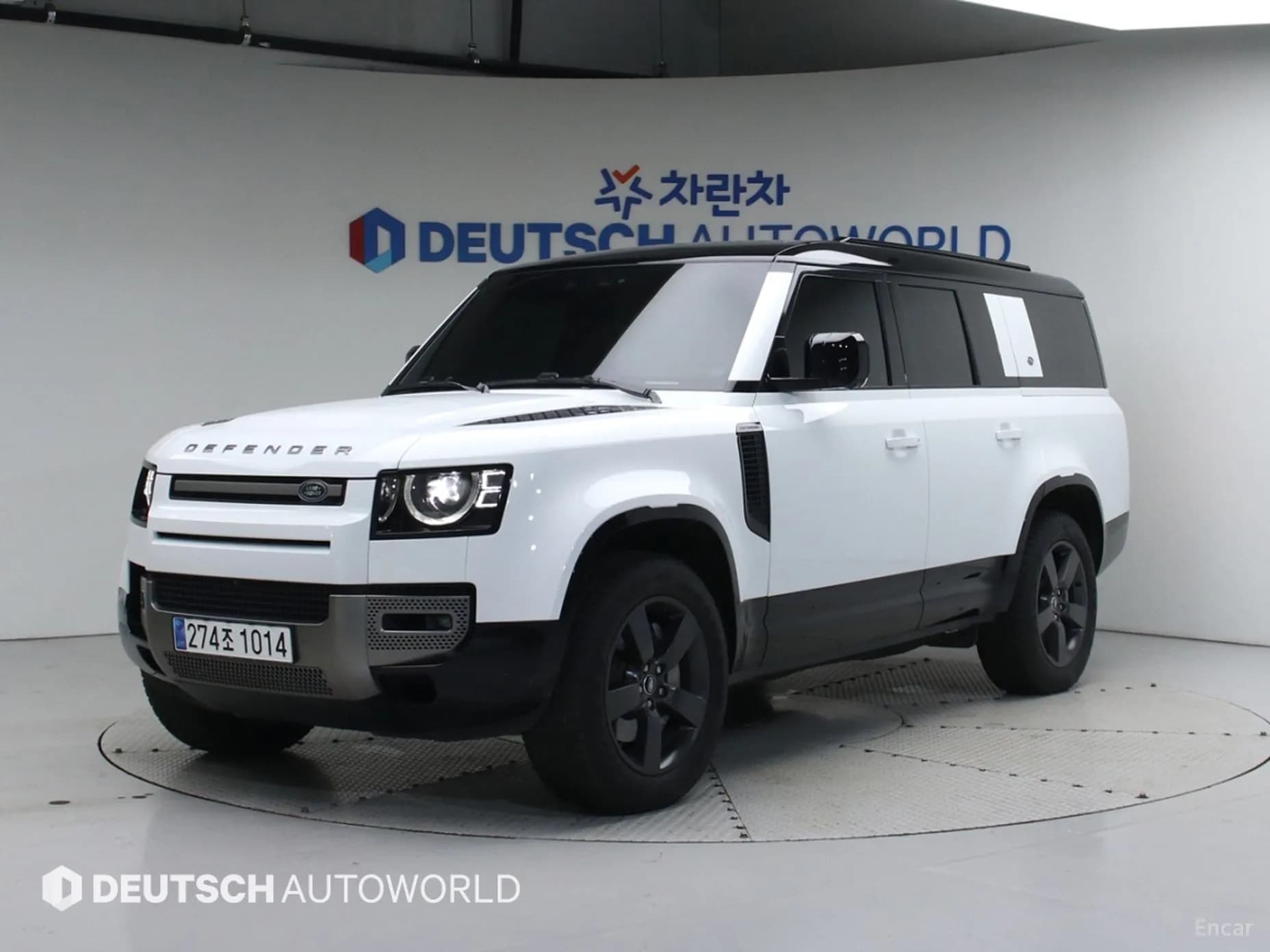 Defender (L663)