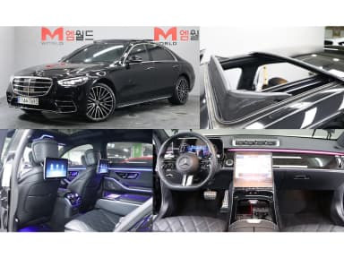 S-Class W223