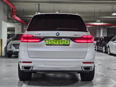 X7 (G07)