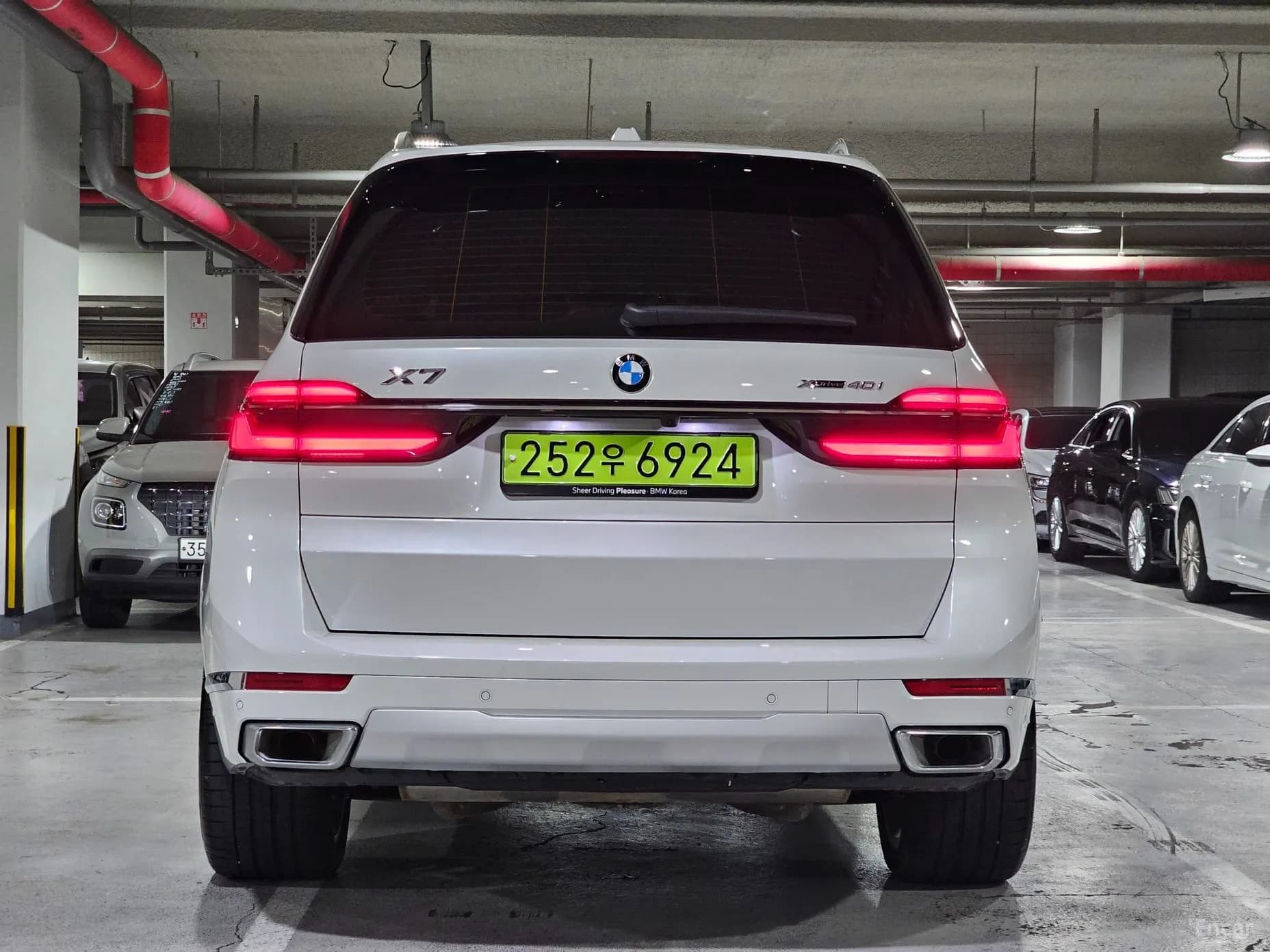 X7 (G07)