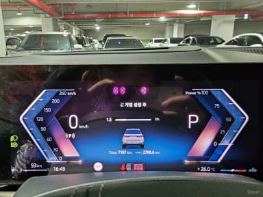 X7 (G07)
