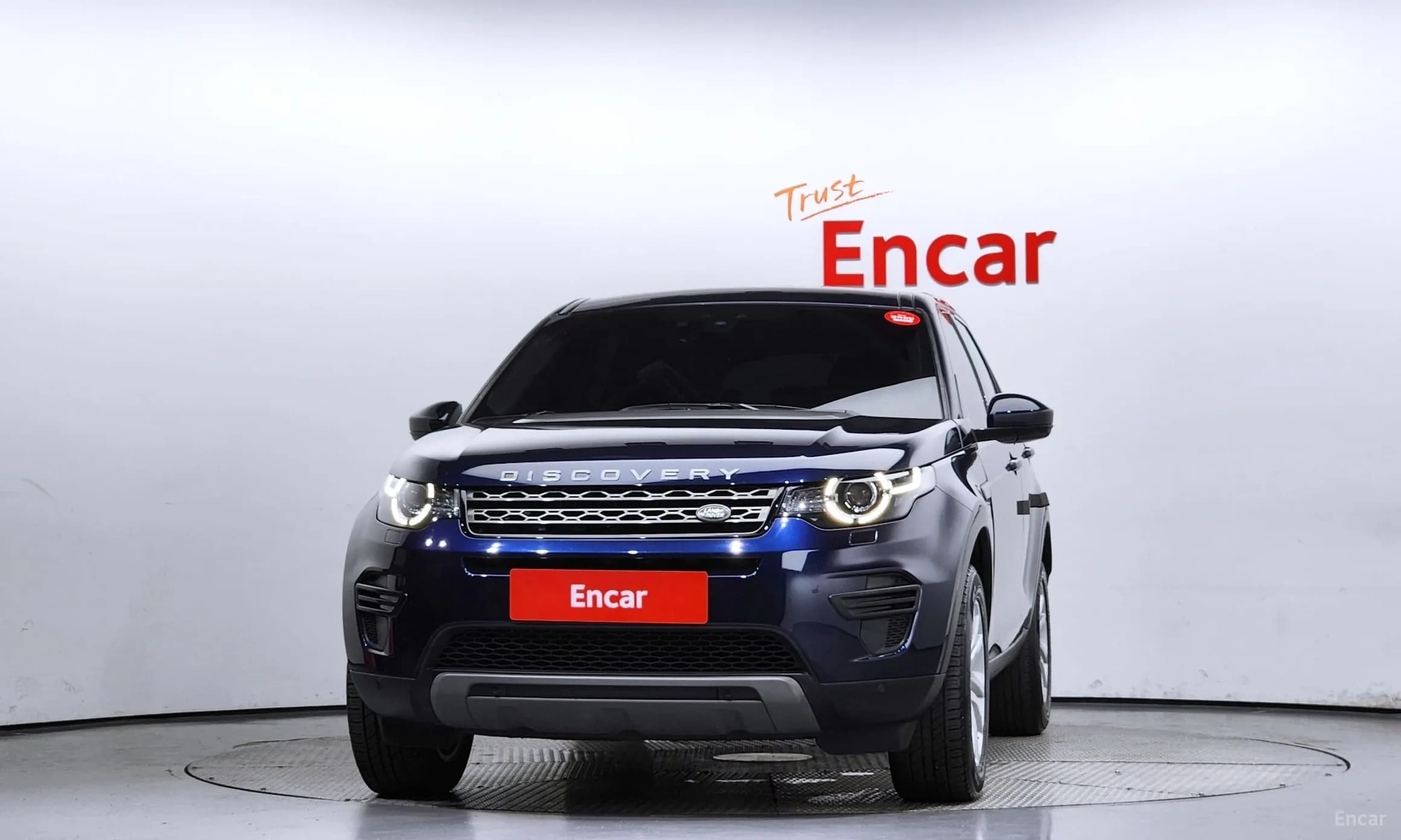 Discovery Sports