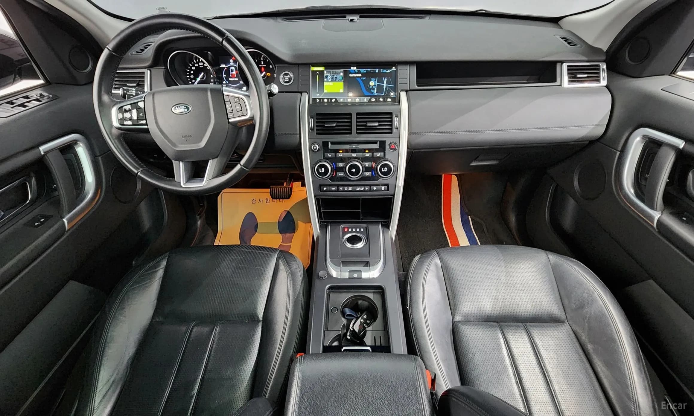 Discovery Sports