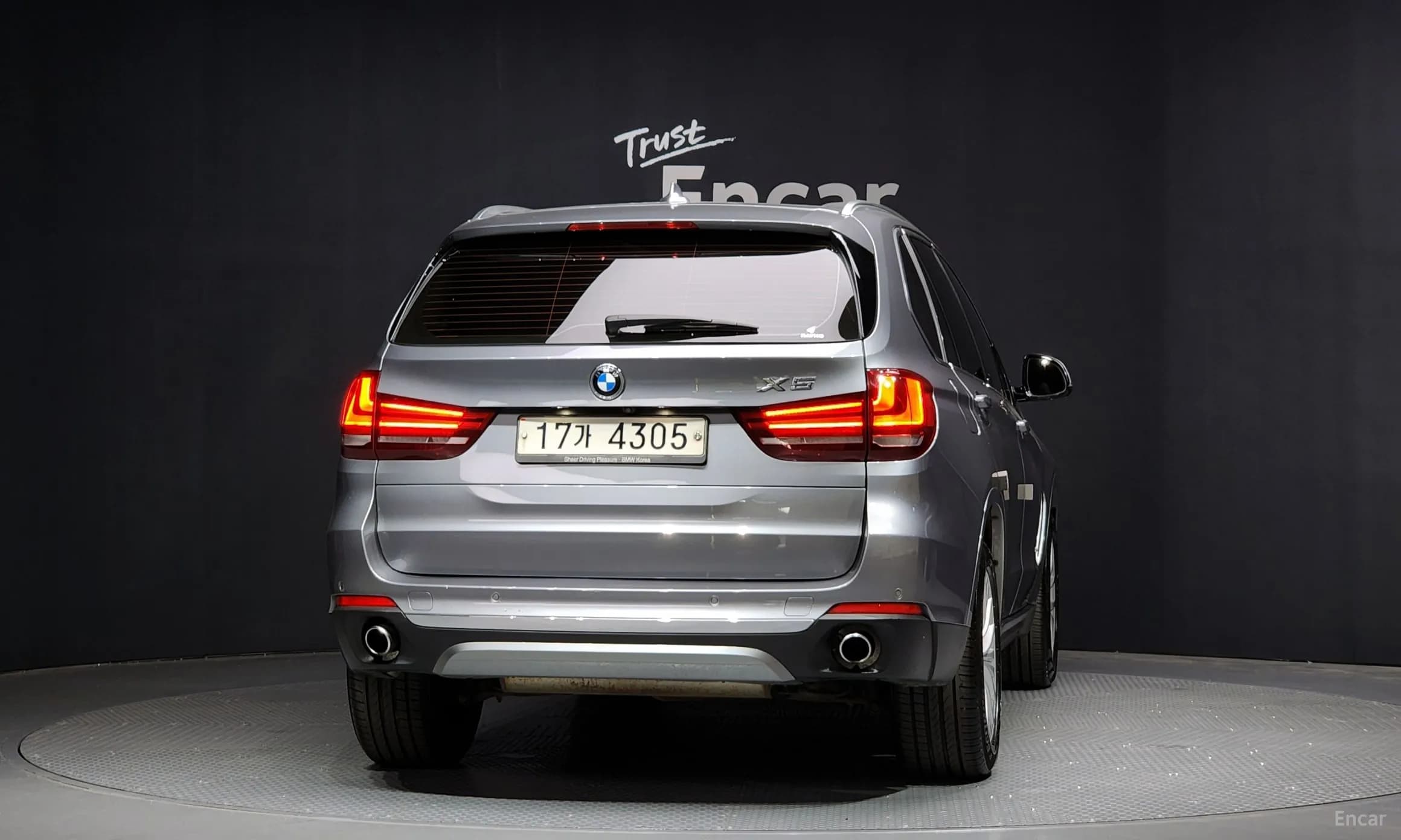 X5 (F15)