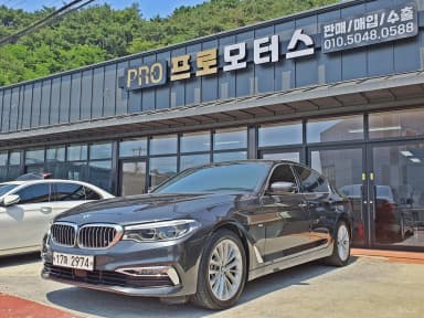 5 Series (G30)