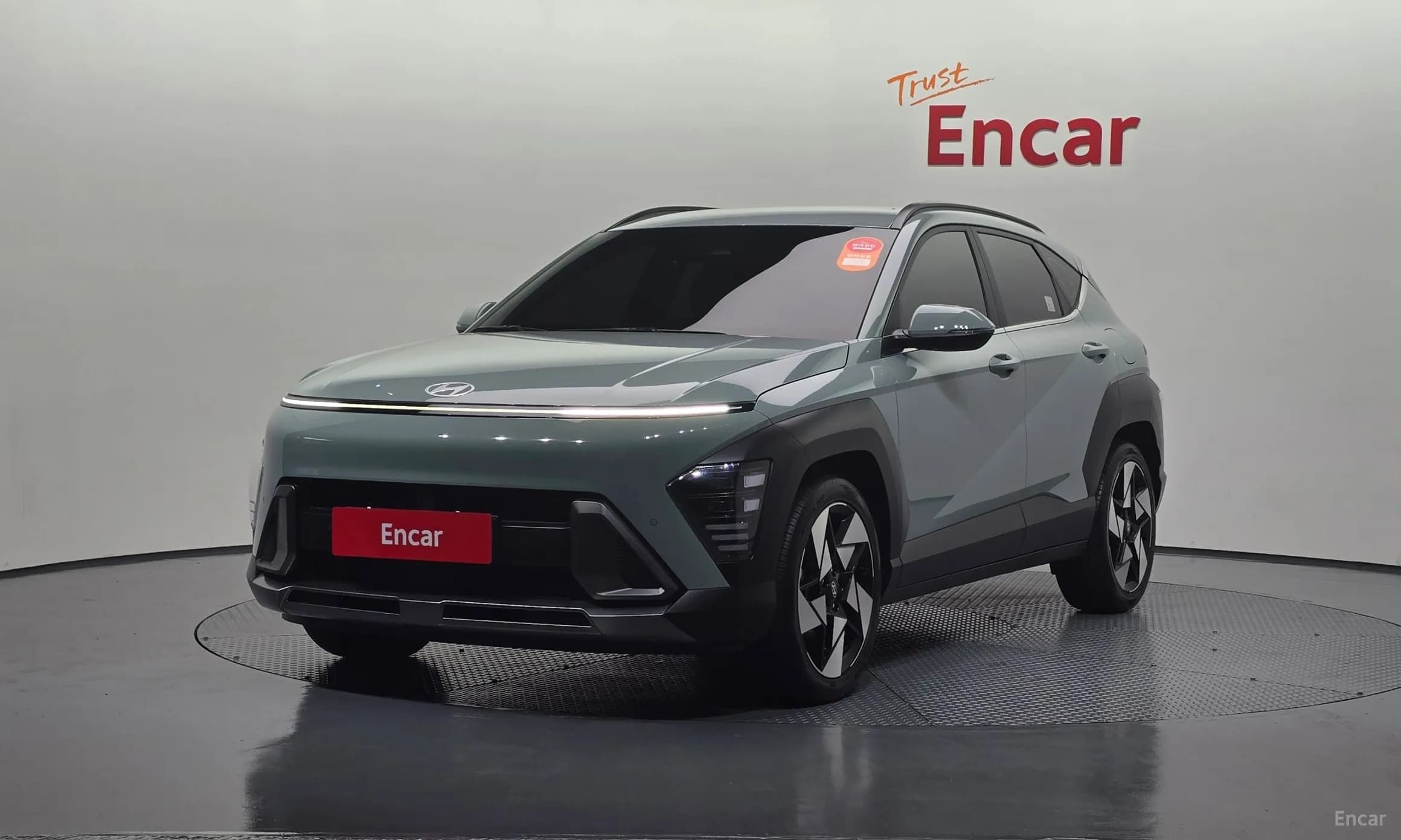 Kona (SX2)
