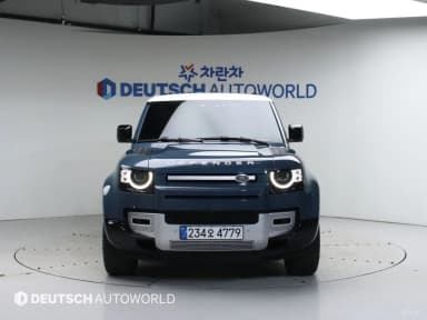 Defender (L663)