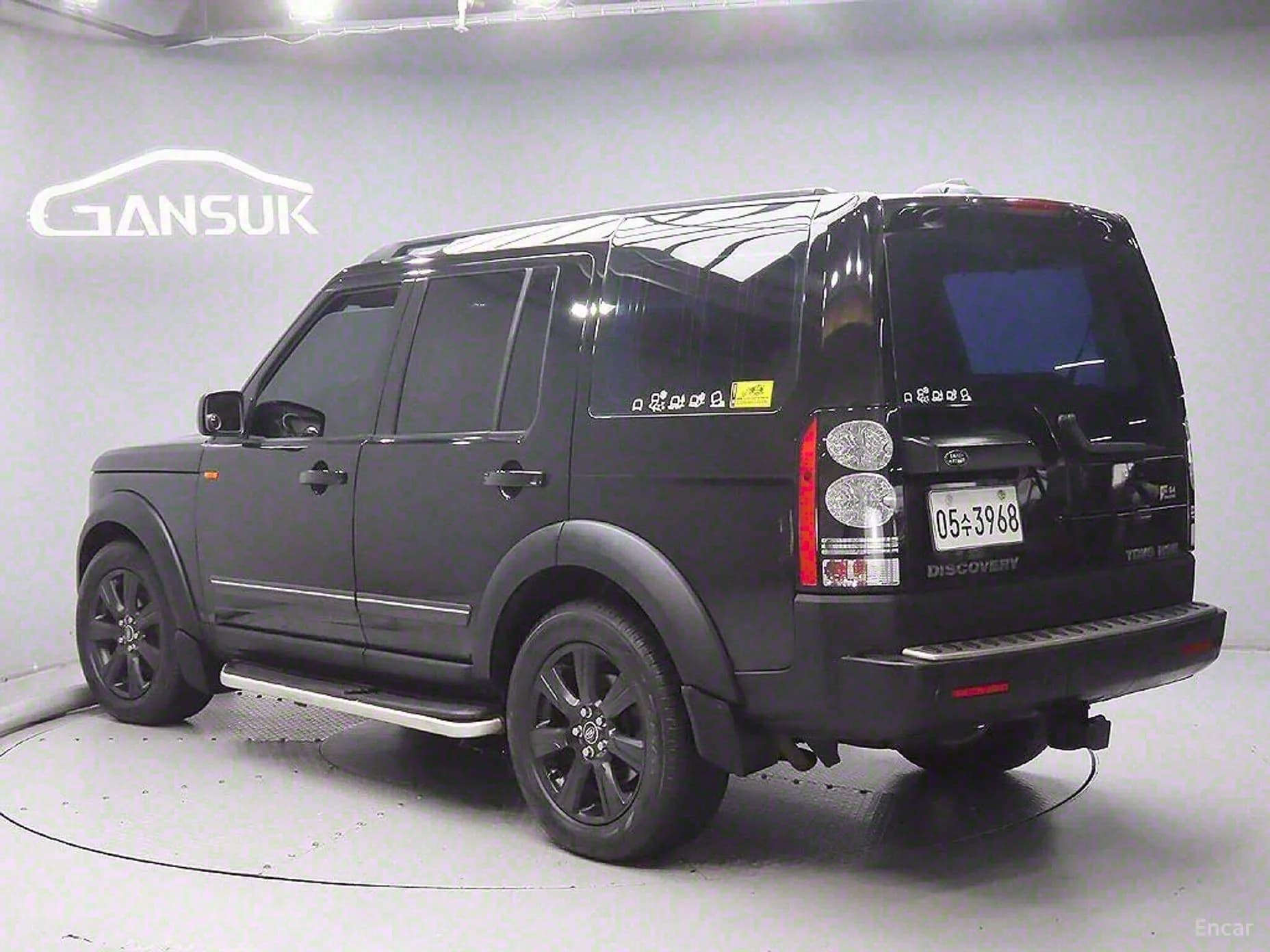 Discovery 3