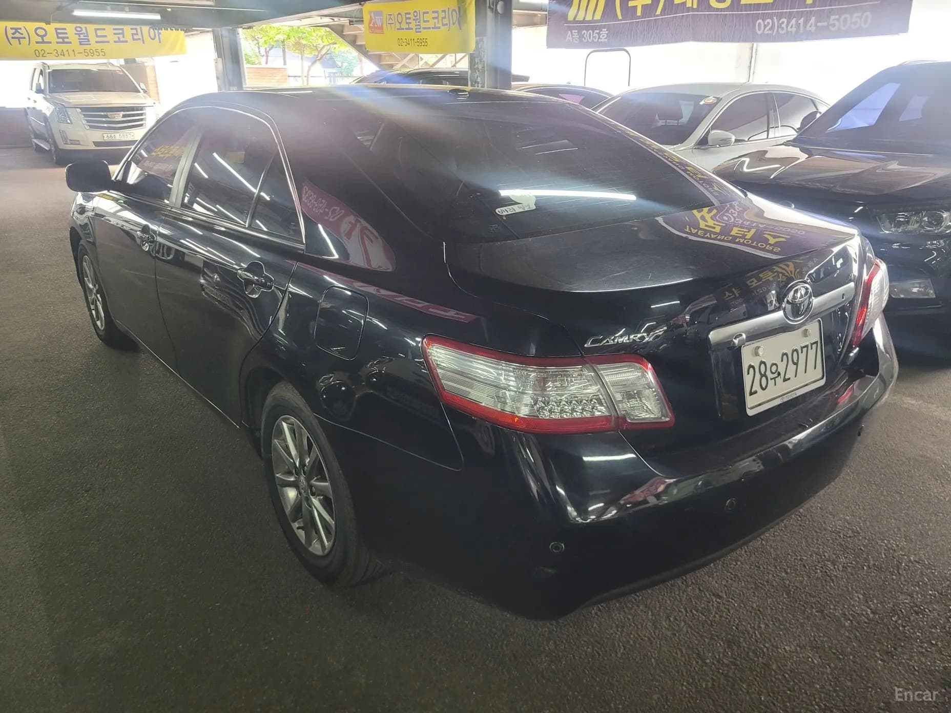 Camry