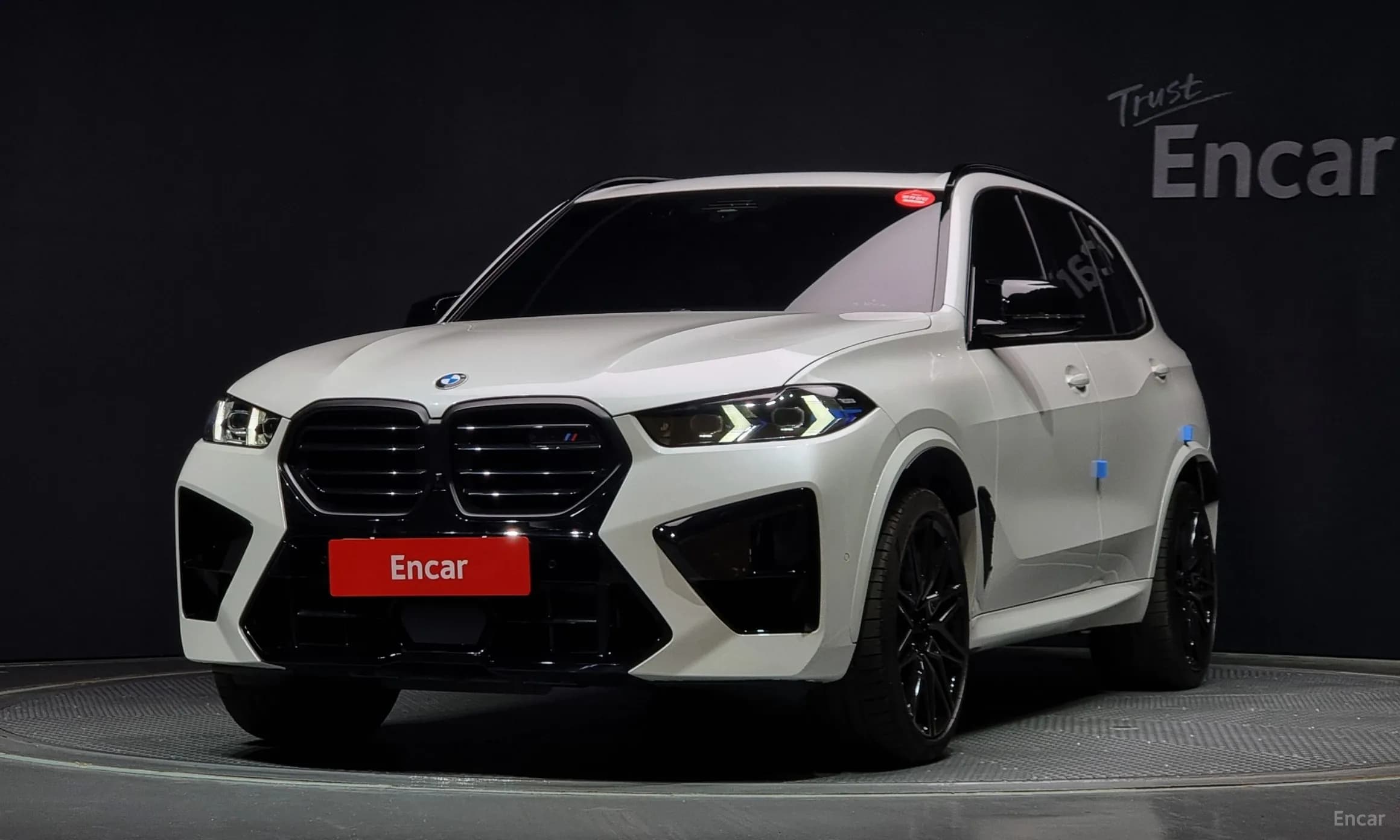 X5M (G05)
