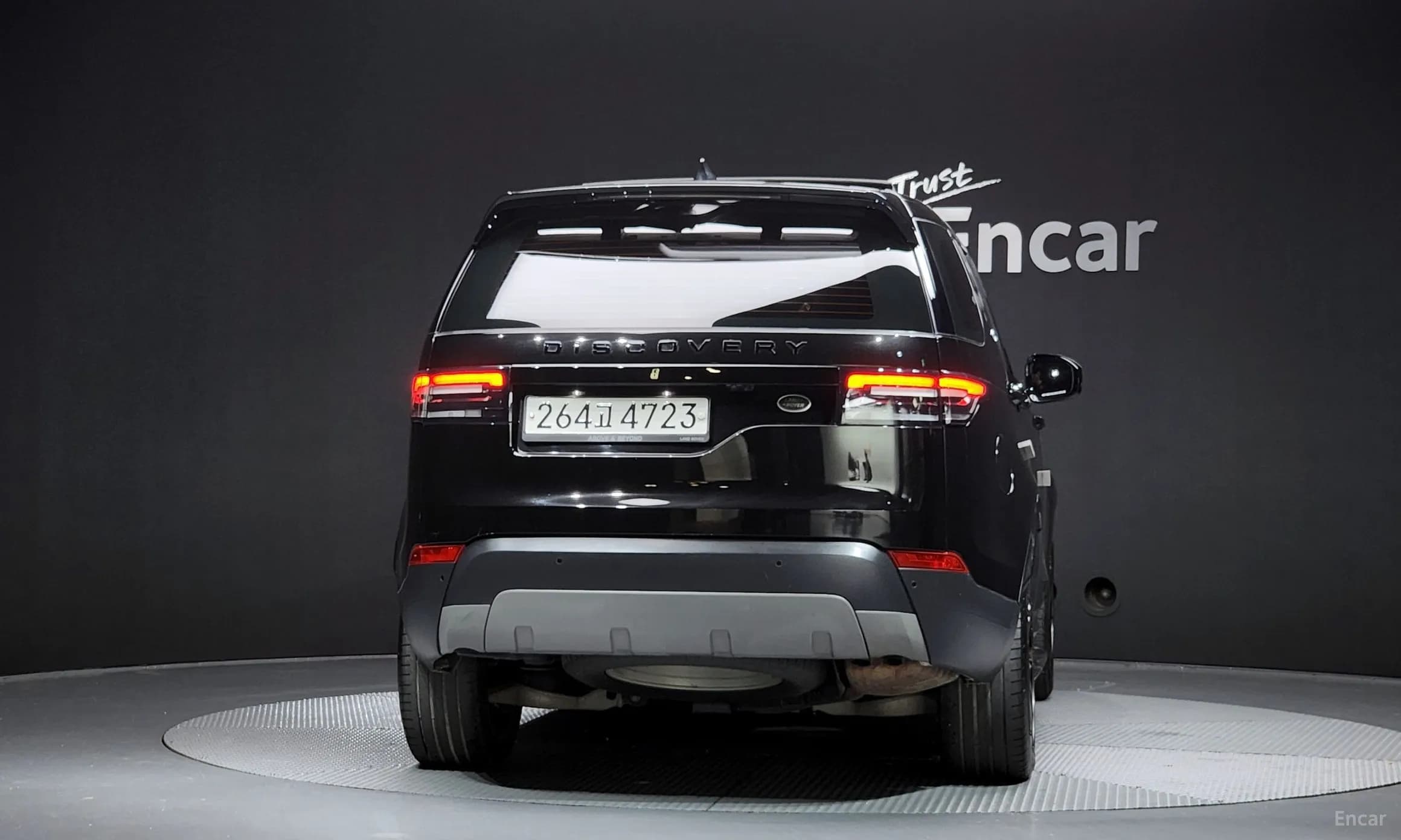 Discovery 5