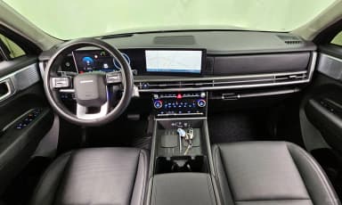 Santa Fe (MX5)