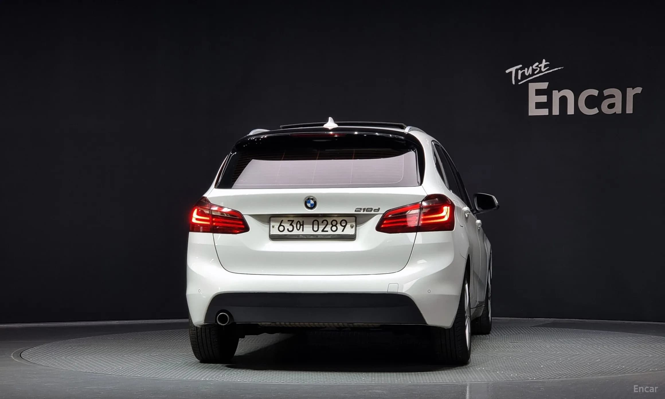 2-Series Active Tourer (F45)