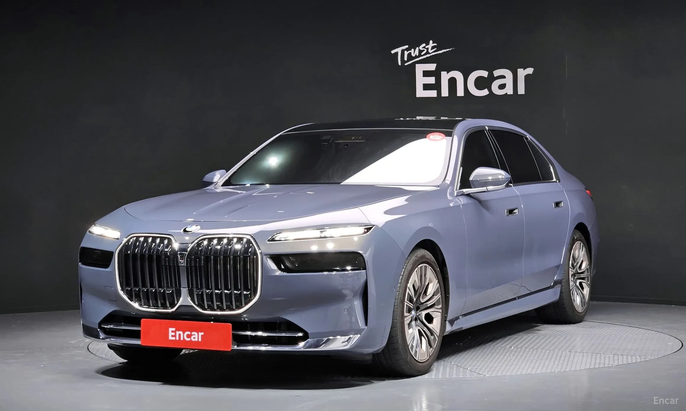 7 Series (G70)