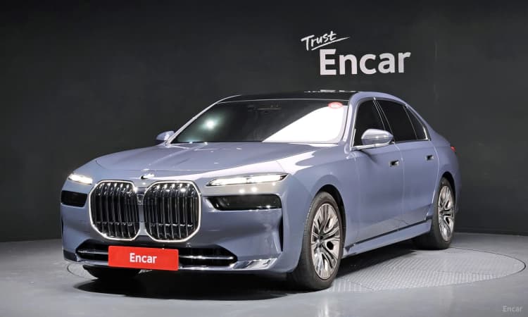 7 Series (G70)