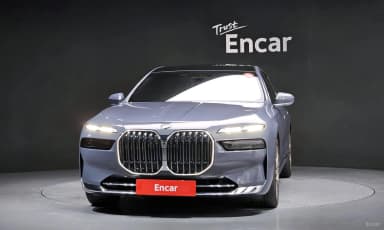 7 Series (G70)