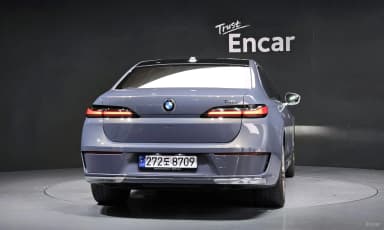 7 Series (G70)