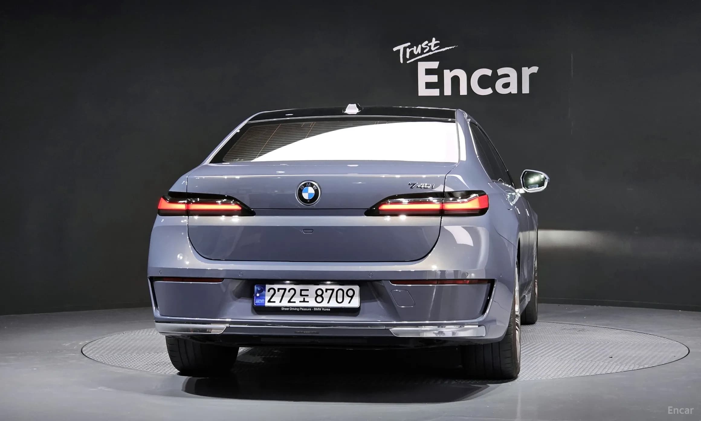 7 Series (G70)