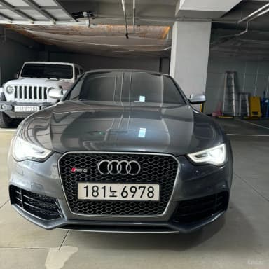 RS5