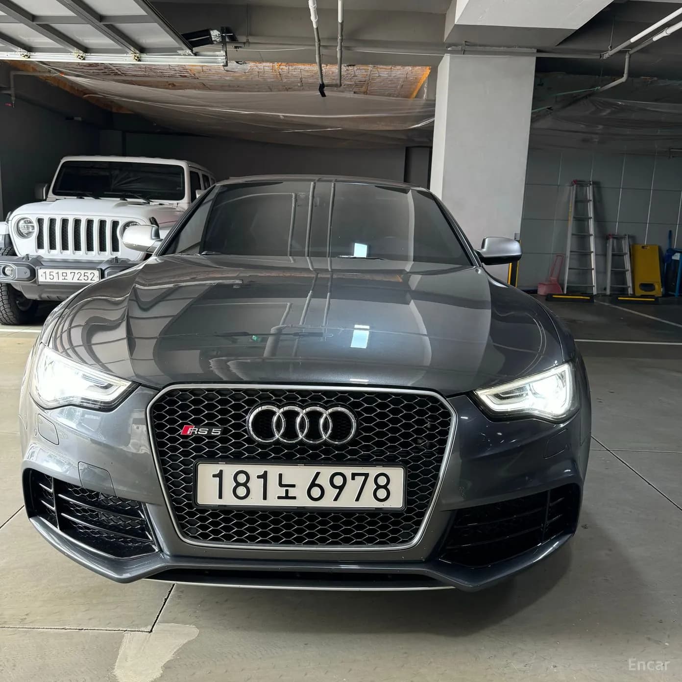 RS5