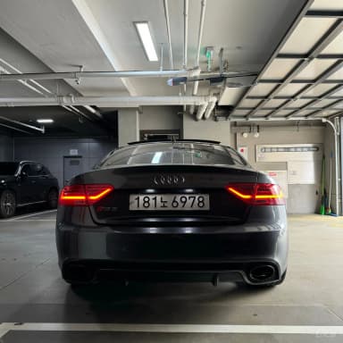 RS5
