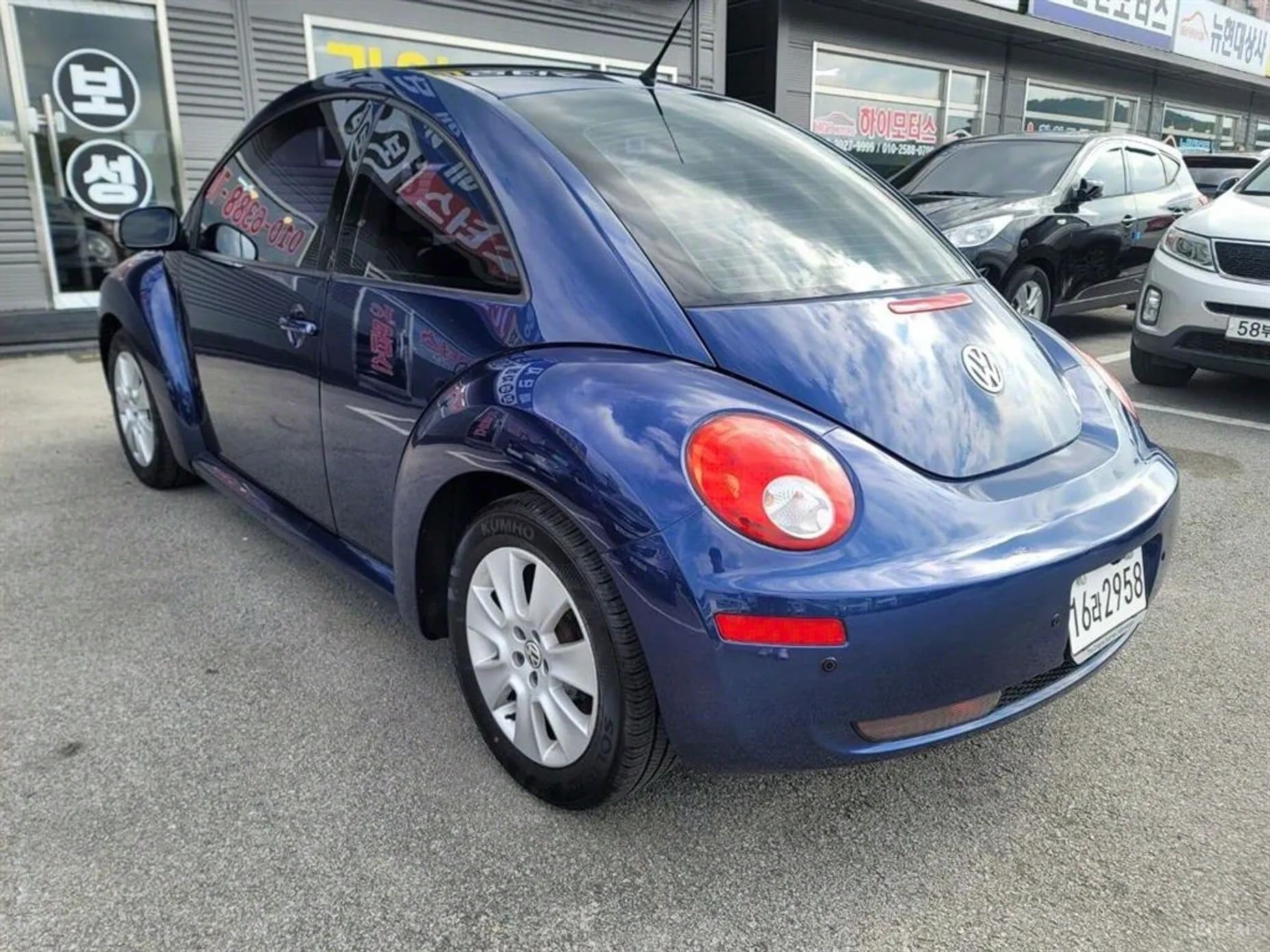 New Beetle