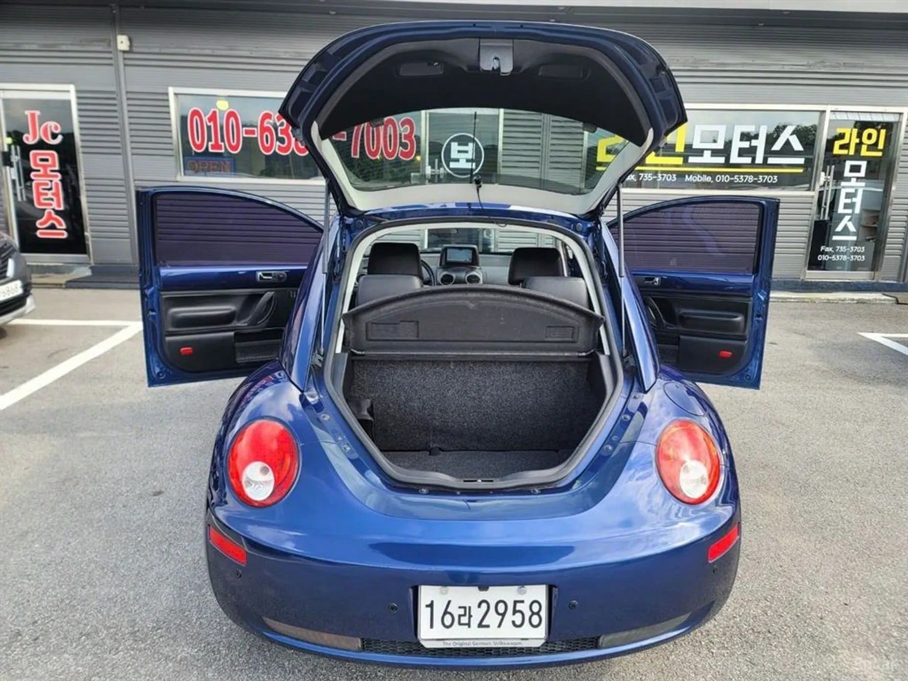 New Beetle