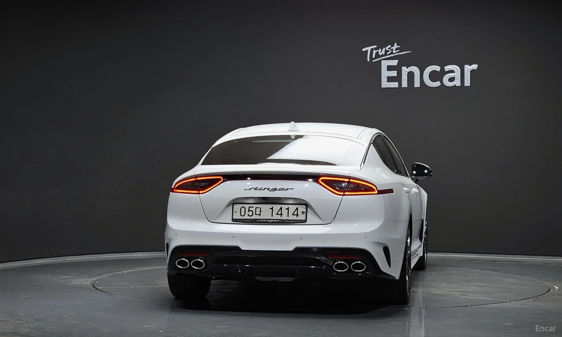 Stinger