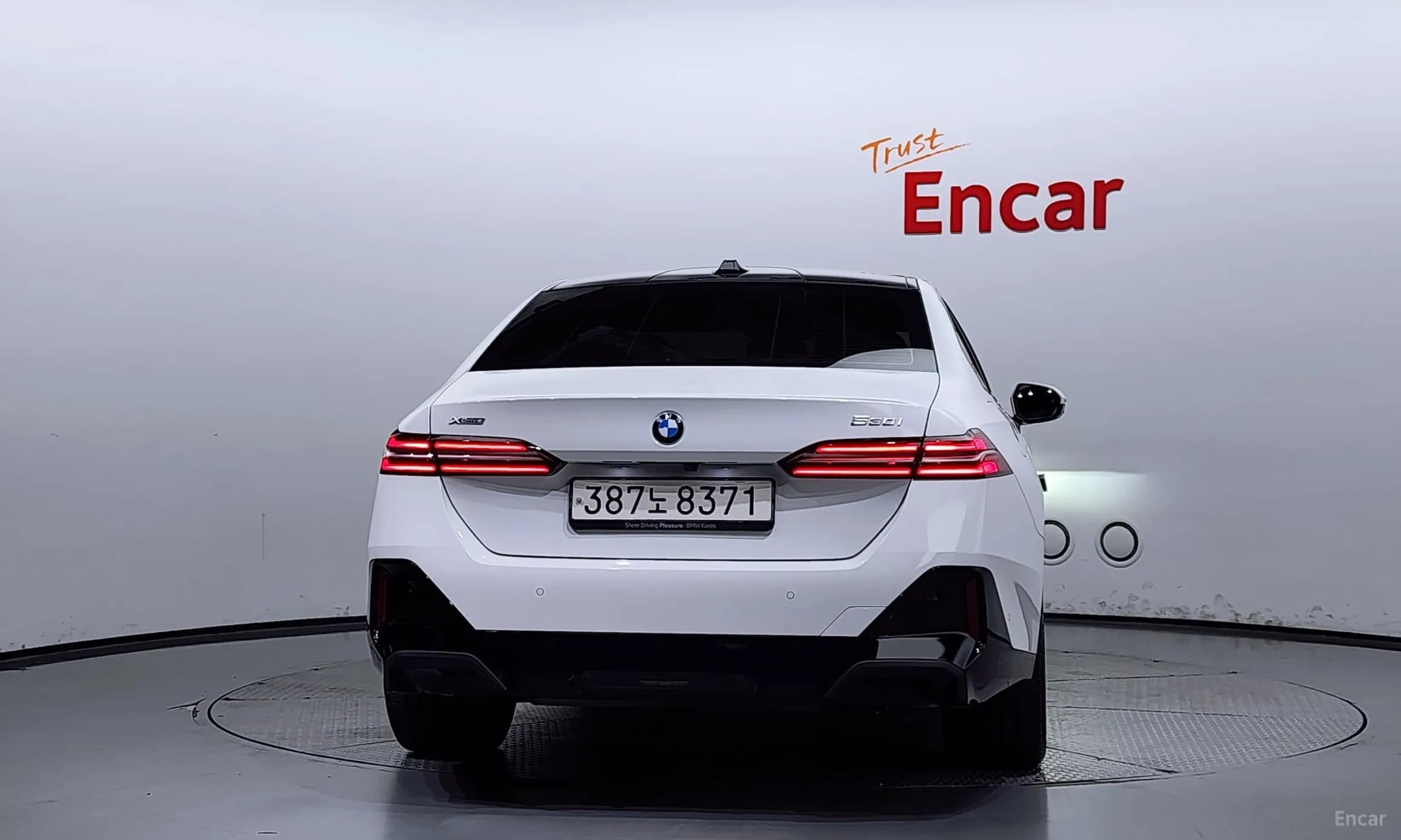 5 Series (G60)