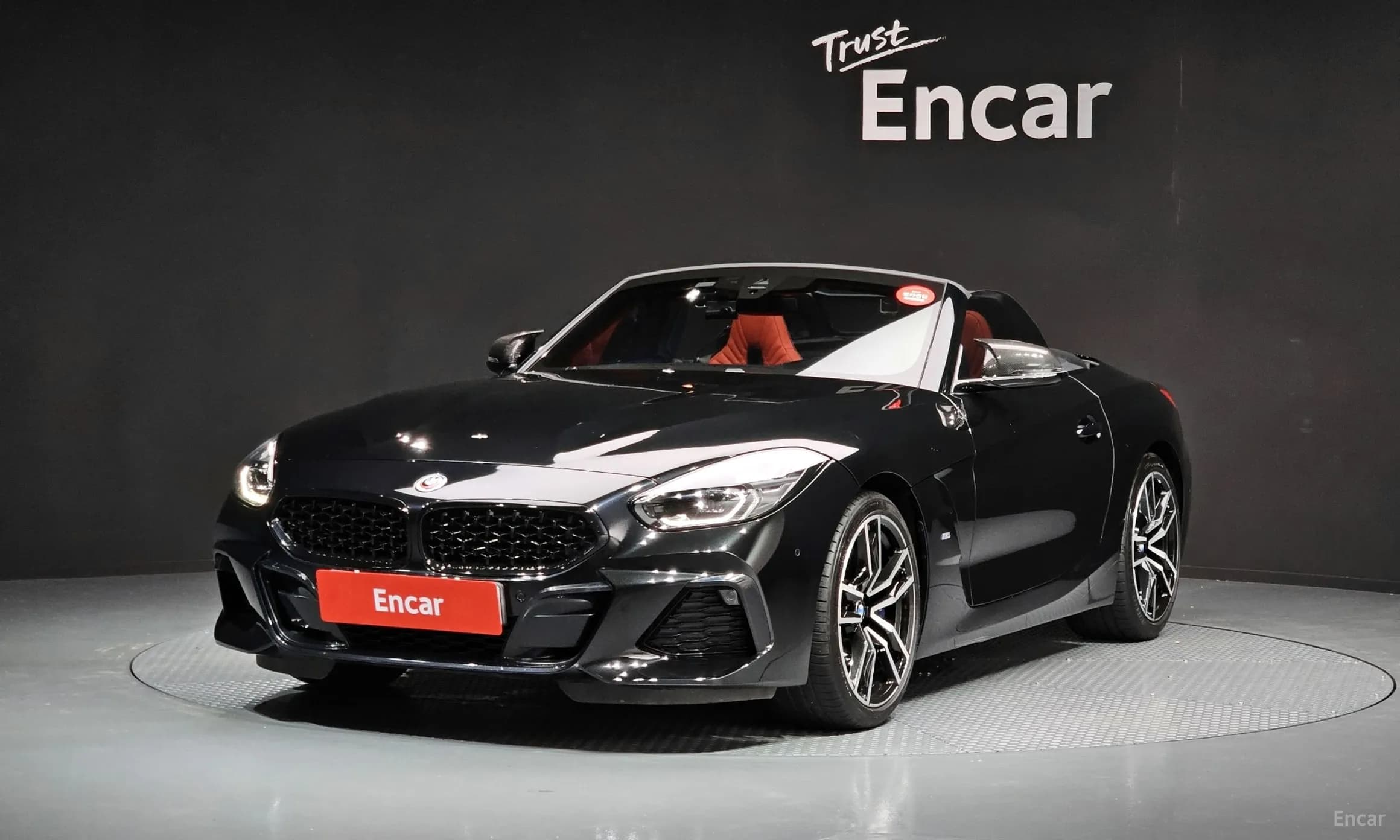 Z4 (G29)