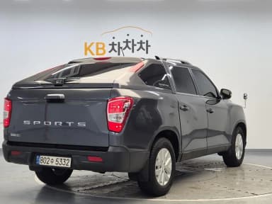 Rexton Sports