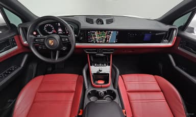 Cayenne (PO536)