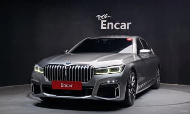 7 Series (G11)