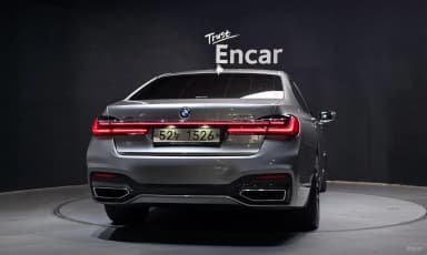 7 Series (G11)