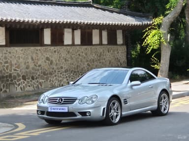 SL-Class