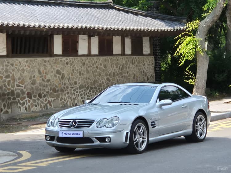 SL-Class