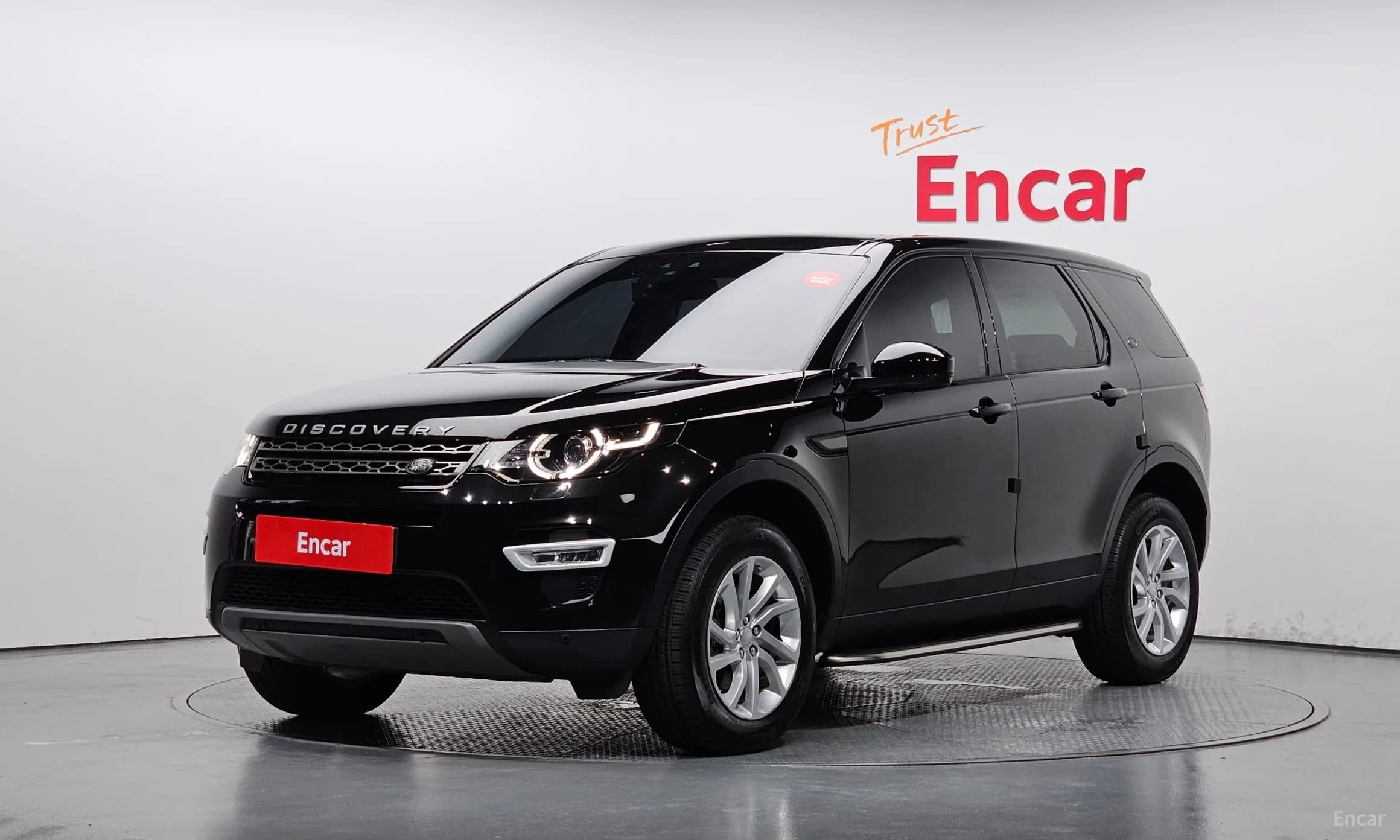 Discovery Sports