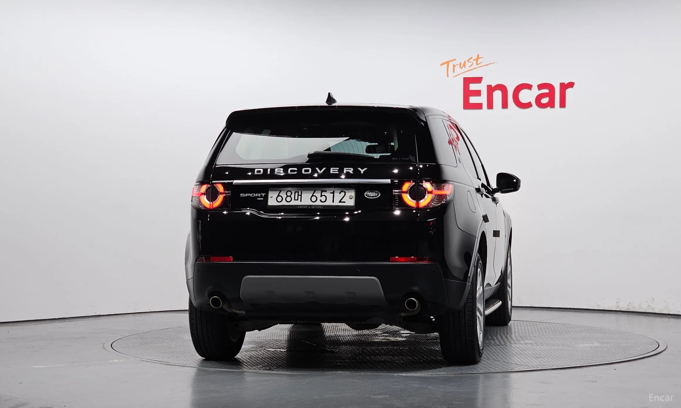 Discovery Sports