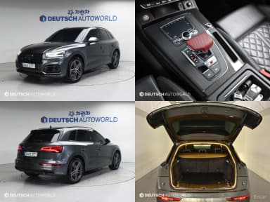 SQ5 (FY)