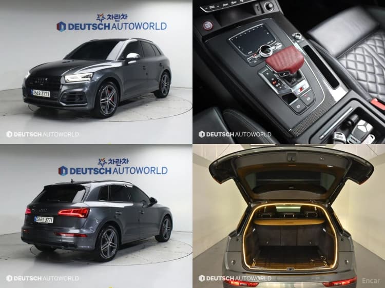 SQ5 (FY)