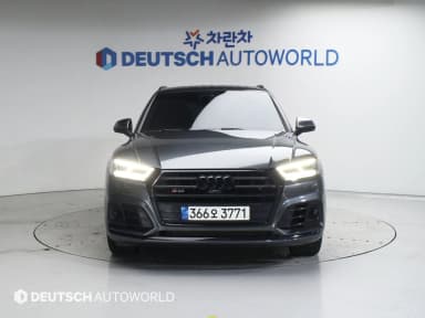 SQ5 (FY)