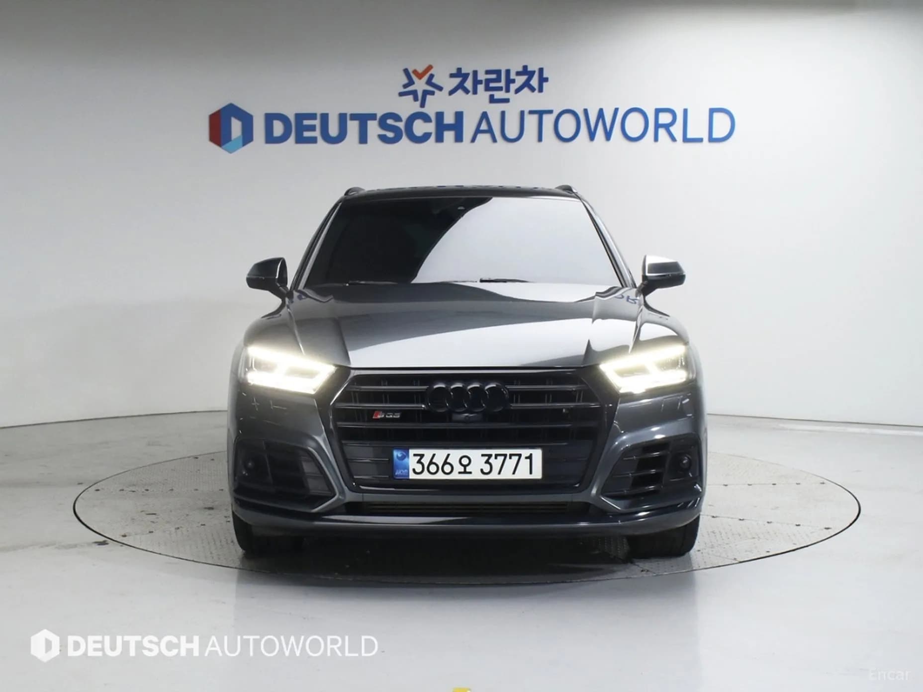 SQ5 (FY)