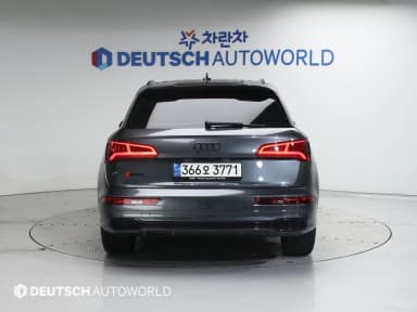 SQ5 (FY)