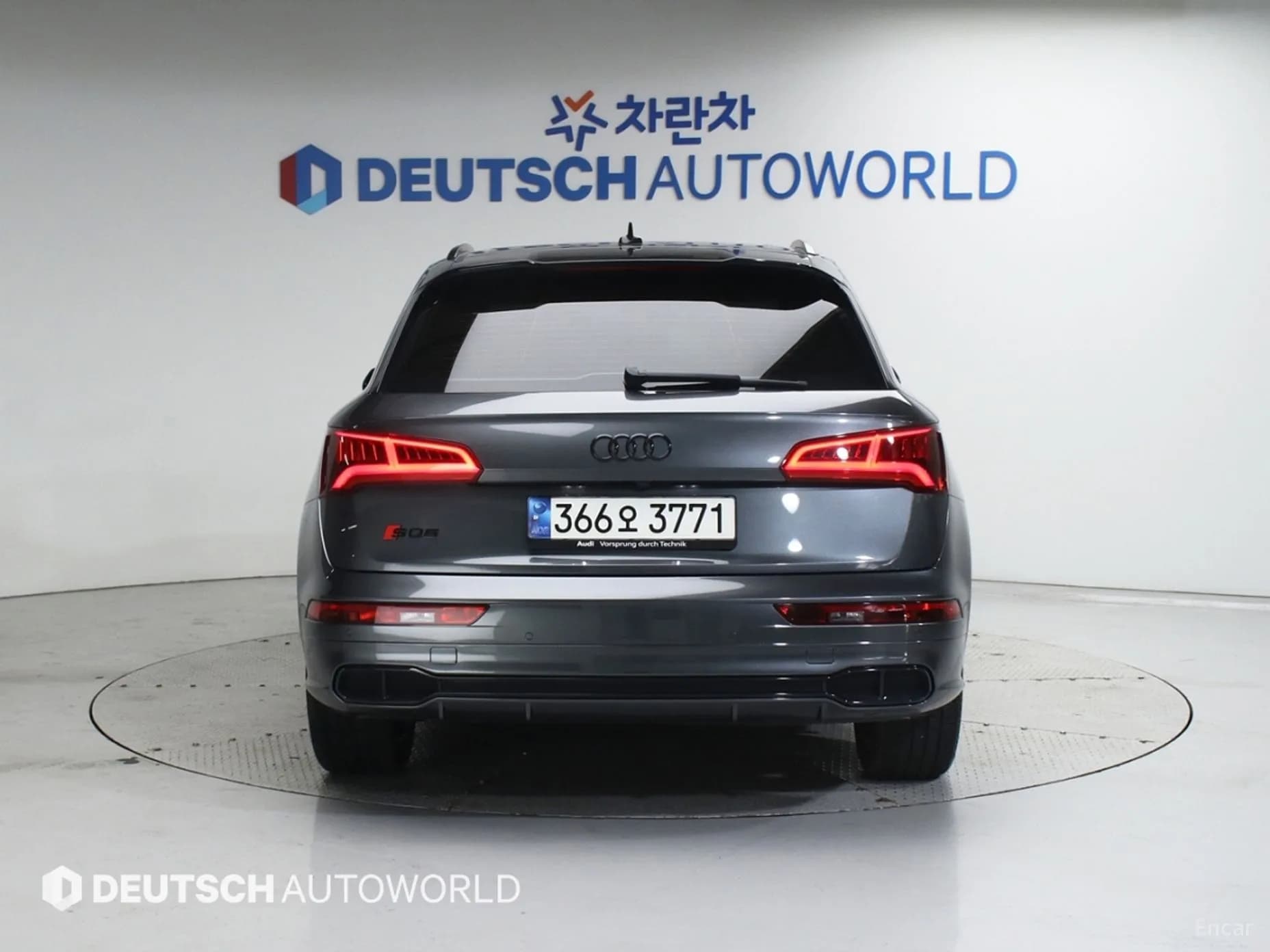 SQ5 (FY)